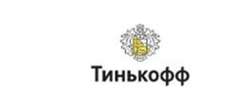 Tinkoff